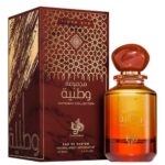 Al Wataniah, Tiger Eye, Unisex - 100ml