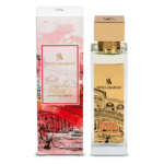 Swiss Arabian Passion of Venice Extrait de Parfum 100ml
